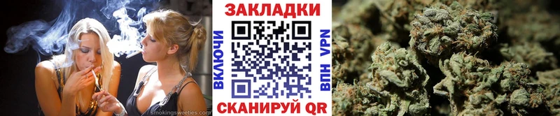 Где можно купить наркотики Ростов-на-Дону ГАШИШ Меф