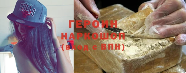 МДПВ Абдулино