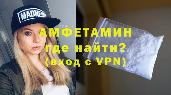 мяу мяу мука Абинск