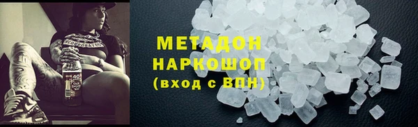 МДПВ Абдулино