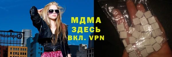 ECSTASY Лагань