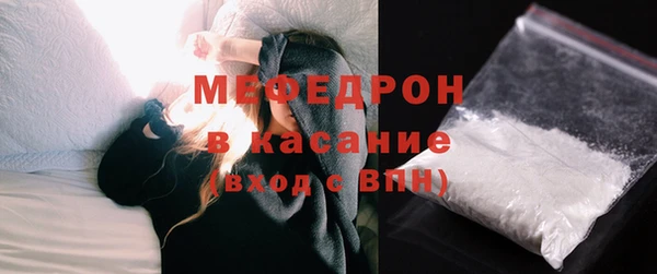 МДПВ Абдулино