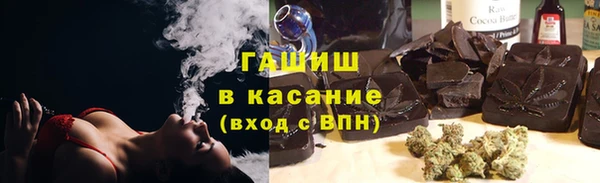 МДПВ Абдулино