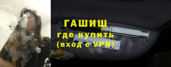МДПВ Абдулино