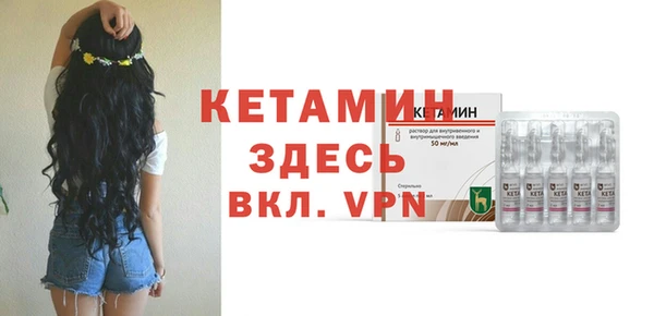 МДПВ Абдулино
