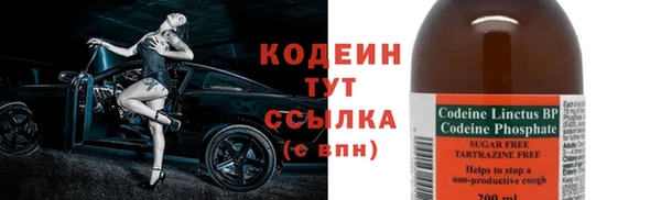 мяу мяу мука Абинск