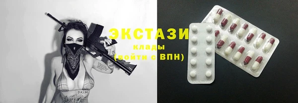 МДПВ Абдулино