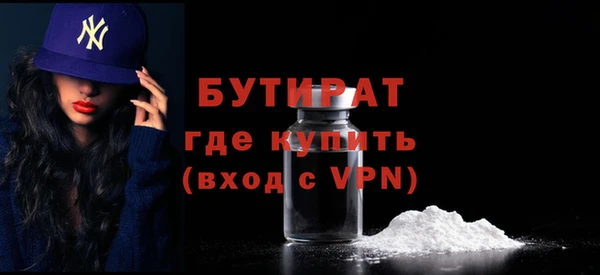 МДПВ Абдулино