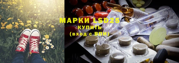 МДПВ Абдулино