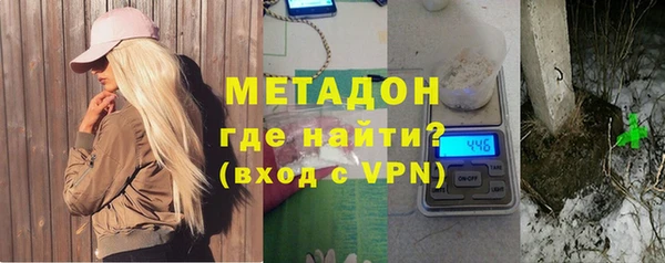 прущая мука Абаза