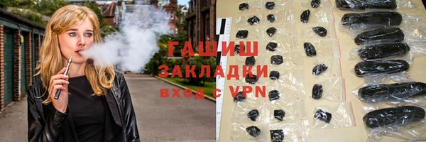 ешки Ладушкин