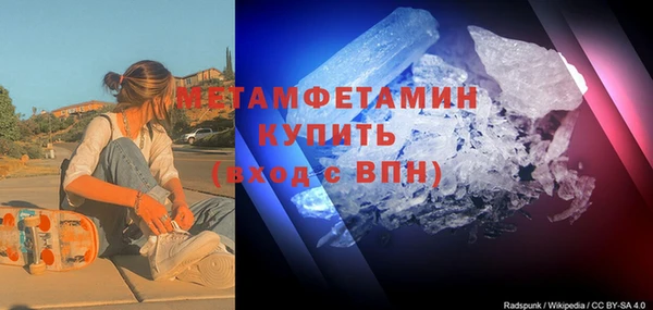 МДПВ Абдулино