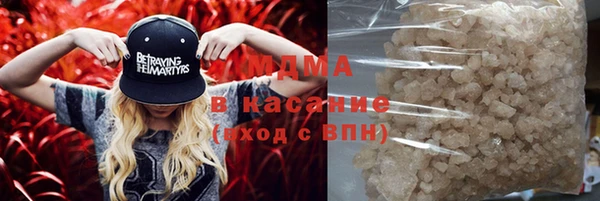 кокаин Лабытнанги