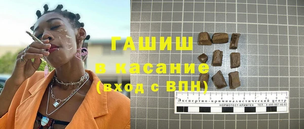 МДПВ Абдулино