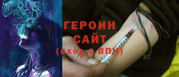 МДПВ Абдулино