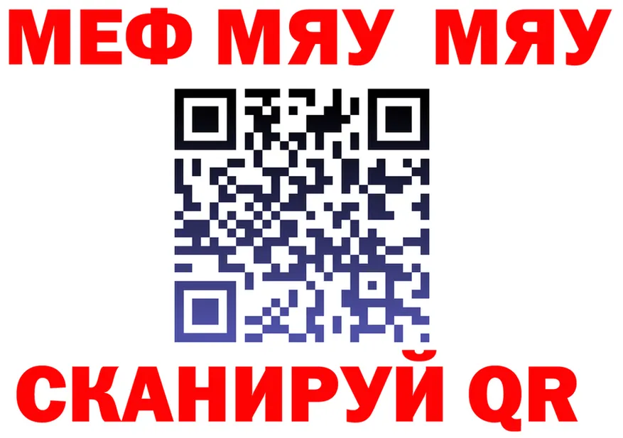 Amphetamine VHQ зеркало мориарти OMG Ростов-на-Дону