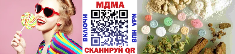 купить   Ростов-на-Дону  МДМА Molly 